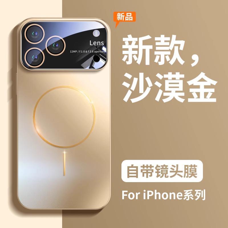 Применимо к чехлу для мобильного телефона Apple 11promax iPhone11/11 с магнитной защелкой, встроенной линзой, полностью закрывающий, противоударный чехол