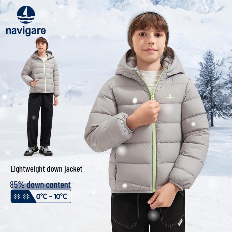 Navigare Kids' Happy Animals Padded Duck Down Jacket