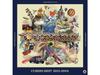 [CD] CUBERS BEST 2015-2024 Normal Edition TRAK-225, 3-дисковый буклет в комплекте, НОВИНКА