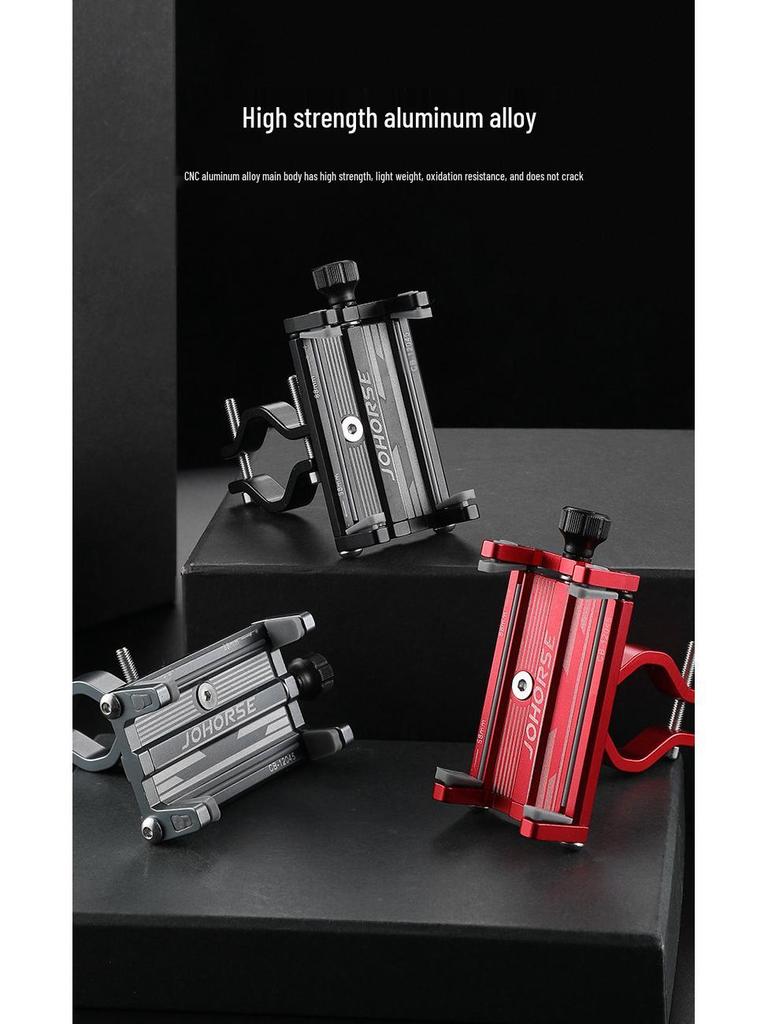 Вращающееся на 360° противоударное крепление для телефона для велосипедов и мотоциклов