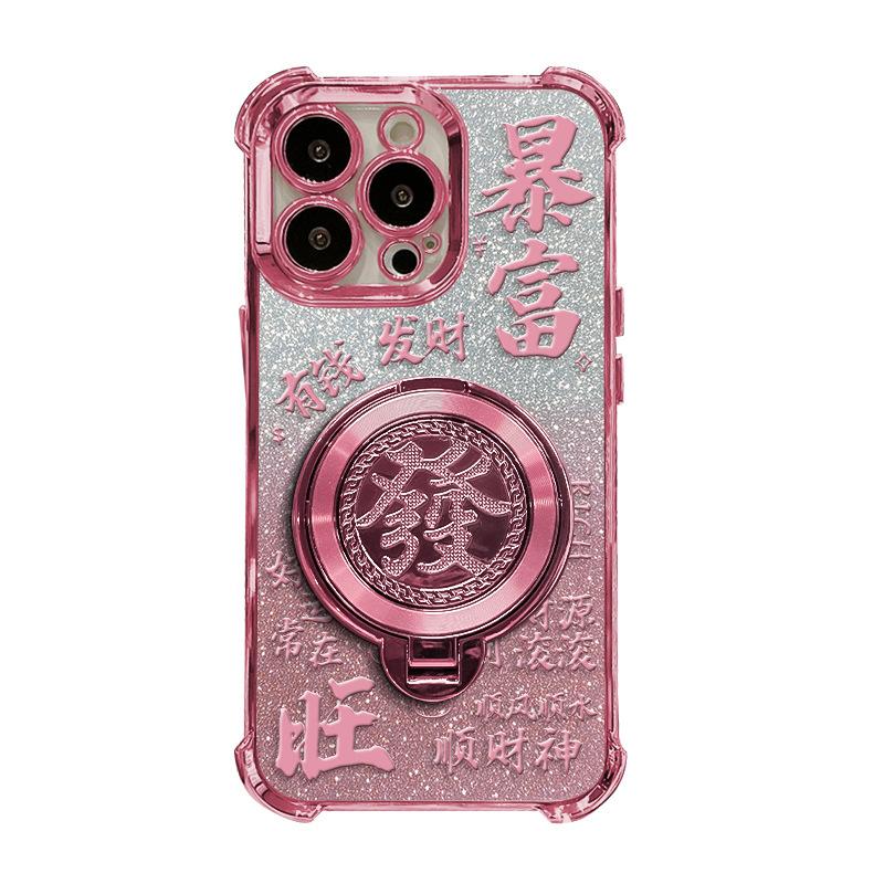 Вращающаяся подставка Bao Fu Fa подходит для чехла-бампера Apple 16 Quadrangle, для 15pro, с гальваническим покрытием, противоударным 14 и ощущением высокого качества
