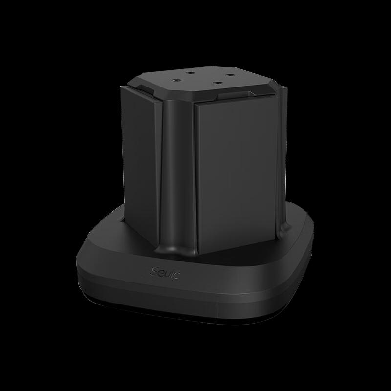 Seuic AUTOID q7/a9/q9 Series Accessories
