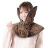 HatsumeiLabox Binchotan Charcoal Room Earmuff Scarf (Brown)