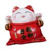 Кошка копилка animal sculpture saving pot jar Feng Shui blessing kitten figurine with bell