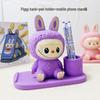Cartoon Labubu 3D Vinyl Piggy Bank, Pen Holder & Phone Stand