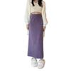 Women Maxi Skirt Elastic High Waist Hip Wrapped Long Skirt Solid Color Casual Knitting Skirt Daily Wear