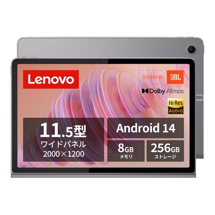 Lenovo Tab Plus (11.5-inch, MediaTek Helio G99, 8GB RAM, 256GB, Wi-Fi) Gray ZADX0061JP