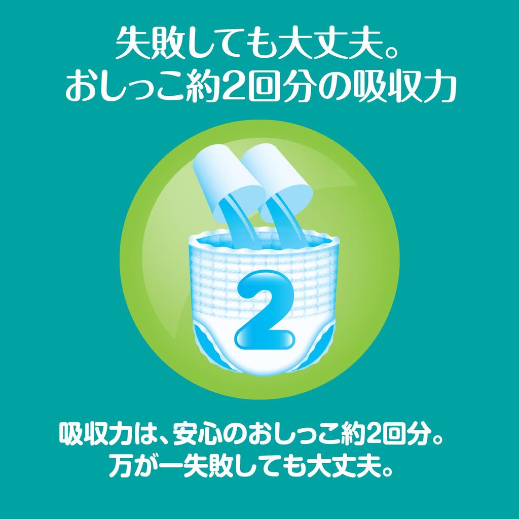 L Подгузники Pampers выпускные трусики 36 штук [Размер трусиков] (9~14 кг)