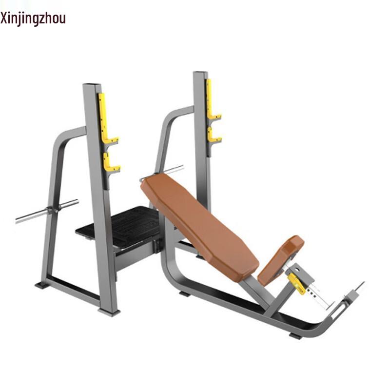 Xin Jing Zhou Incline Chest Press Trainer