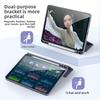 Подходит для планшета 2025 года 11 дюймов 10.5 Air4 с местом для стилуса Ipad10.2 Силиконовый 9.7 Мягкий защитный чехол на дно