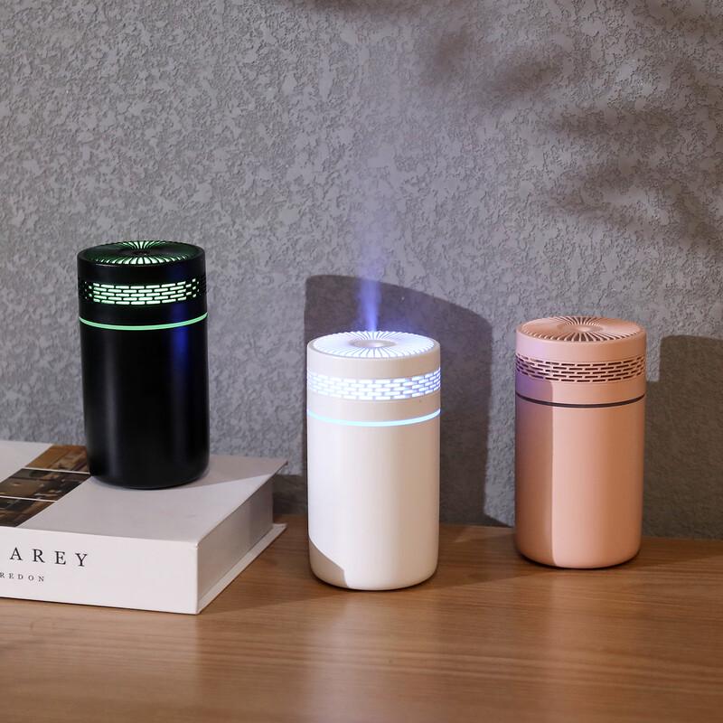 Smorss Portable USB Air Purifying Humidifier