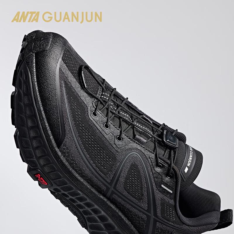 Anta Champion All-Terrain 2 Men's Trail Hiking Shoes