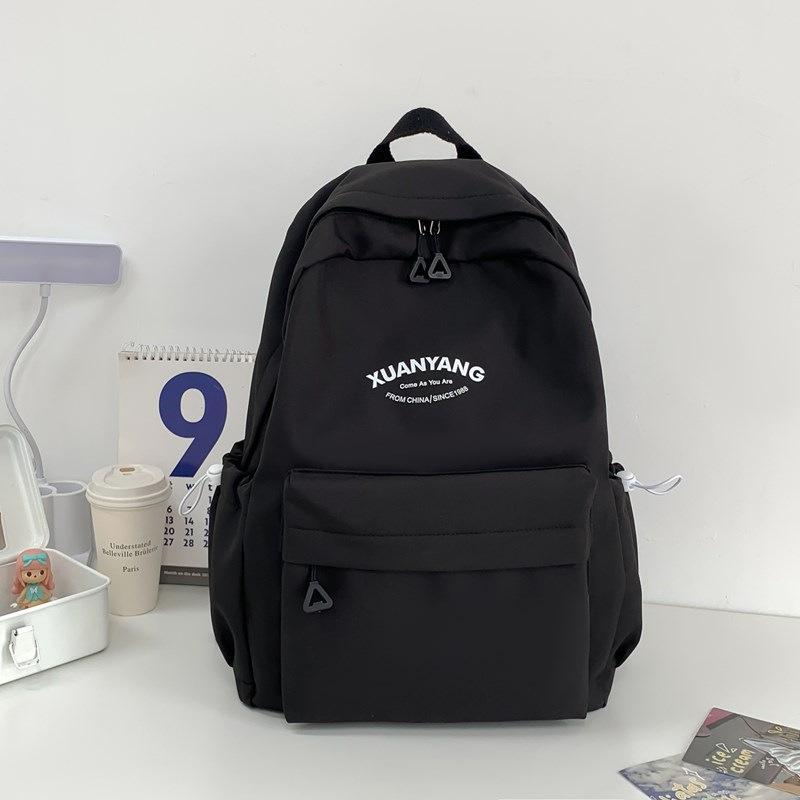 Школьная сумка, студенческий рюкзак