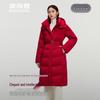 Bosideng B250244176 Classic Business Slim-fit Down Jacket