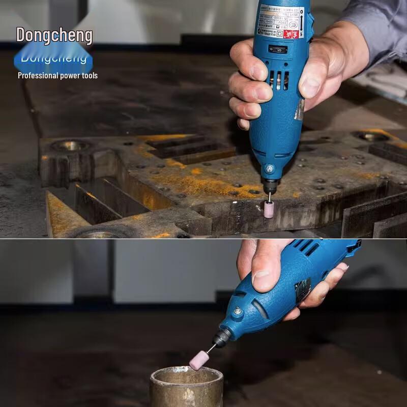 Dongcheng 260W Industrial Electric Die Grinder CN plug (adapter included)