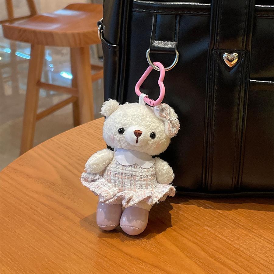Plush Bear Keychain With Elegant Design For Kids And Adults