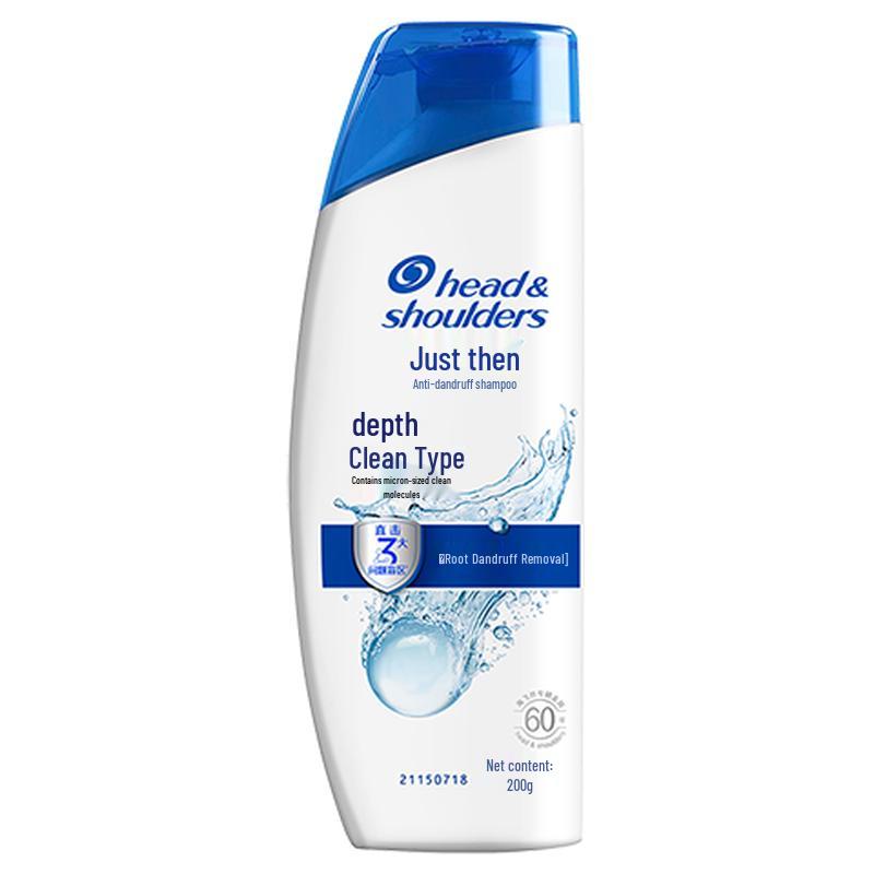 Шампунь против перхоти Head & Shoulders Глубокое очищение