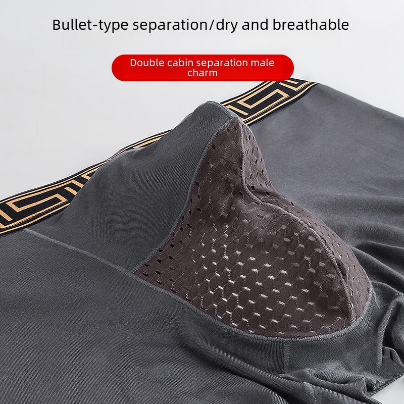 Мужское нижнее белье Elephant, дышащая сетка Ice Silk U-образной формы, трусы-боксеры большого размера