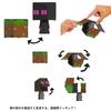 Minecraft Super Expanded Figures C Assortment 5 Pieces Box Sold Figures for Children Ages 6 and Up (MINECRAFT) 986C-HTL43