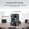 SHENGHUASHITONG SH-UK10KS 4K 30x PTZ AI Tracking Video Conference Camera (CN version)