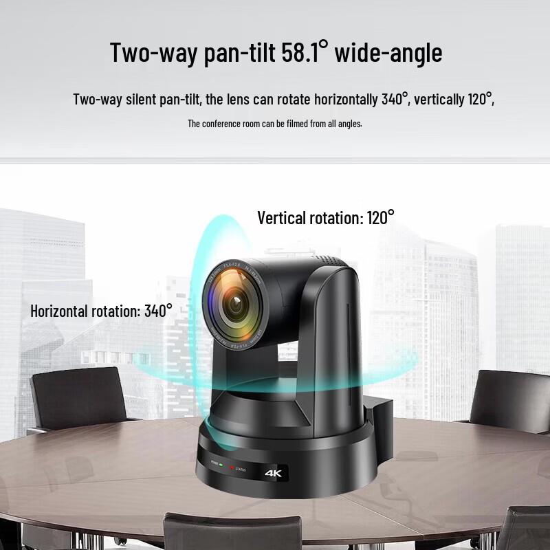 SHENGHUASHITONG SH-UK10KS 4K 30x PTZ AI Tracking Video Conference Camera (CN version)