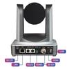 XunErWei 4K HD Video Conference Camera Systems (CN version)