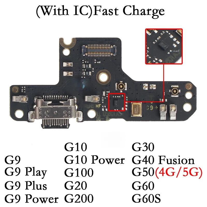 USB-док-станция для зарядки для Motorola Moto G9 G100 G200 G30 G40 G50 G60 G60S Power Plus Play Плата модуля зарядки Порты гибкого разъема