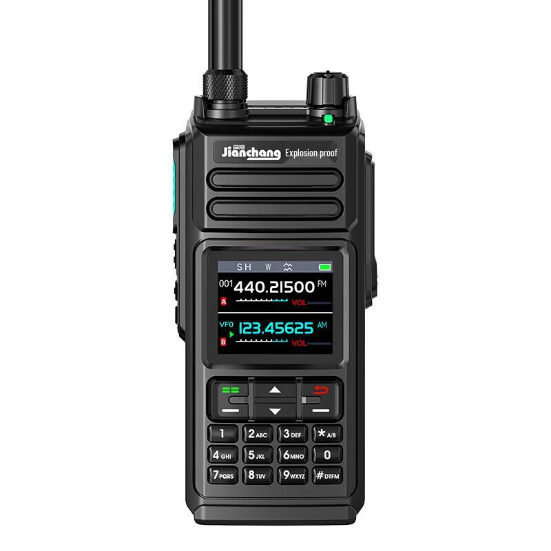 Jianchang XT-7400 Explosion-Proof Digital Two-Way Radio (CN version)