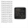100PCS Brand New STM32L471seriesVGT6 VET6 RGT6 RET6 QGI6 STM32L462seriesRET6 CEU6 STM32L443seriesVCT6 RCT6 CCY6 CCT6 STM32L442KCU6