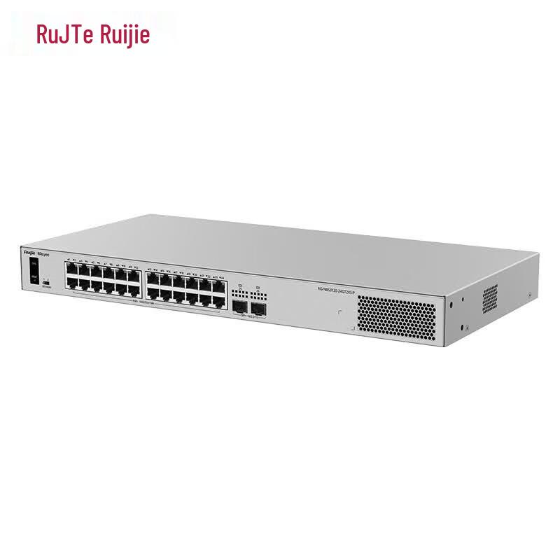 Ruijie Smart Surveillance PoE Switch