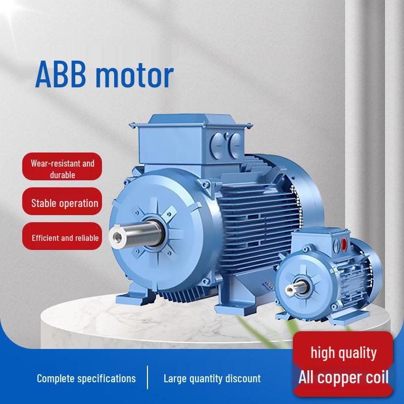 ABB M2BAX Series Cast Iron Motor, Level 2/3 Energy Efficiency