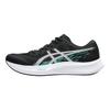 Hyper Speed 4 черные белые мужские кроссовки 1011B874-002