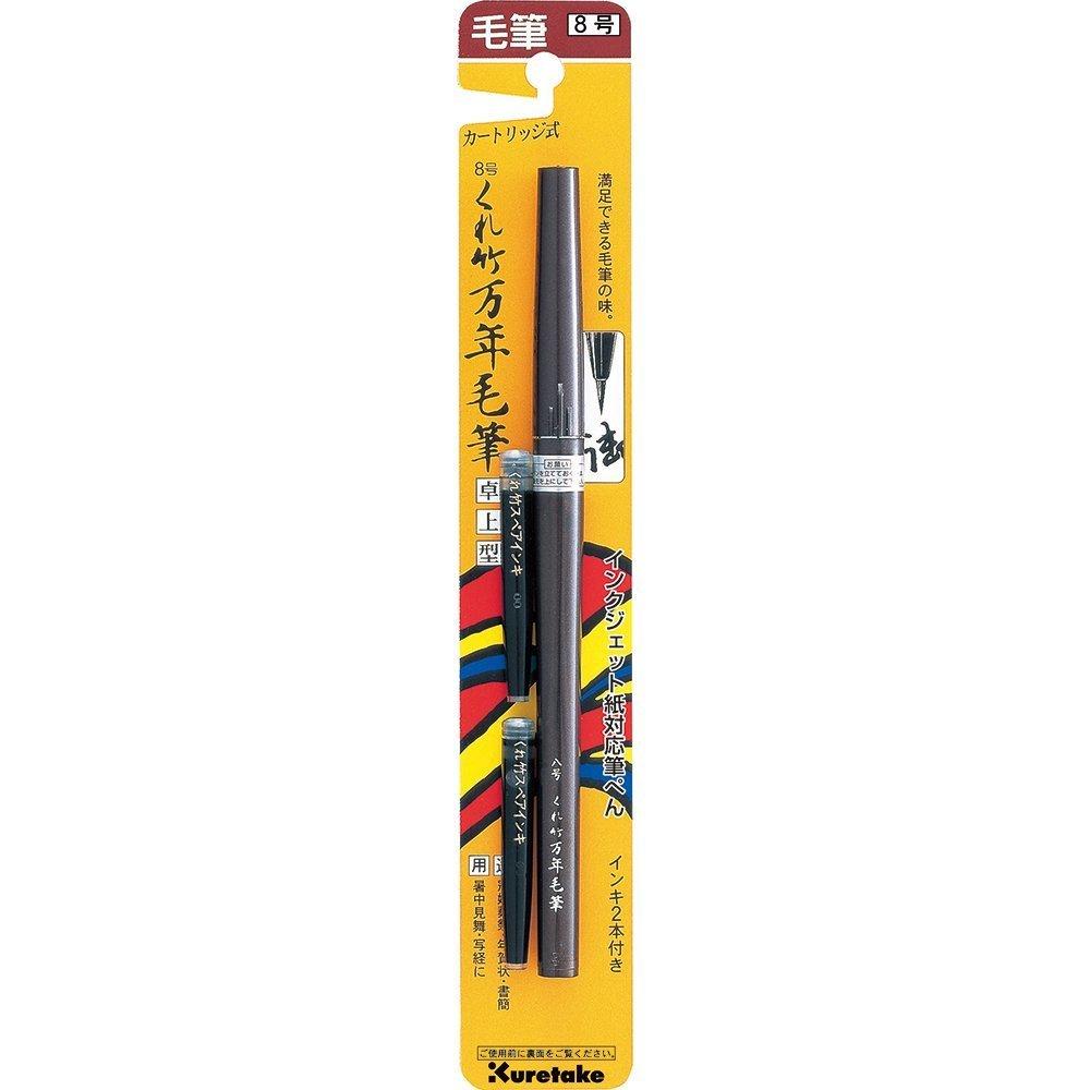 Kuretake Кисть-ручка, Kuretake Кисть с волосом-фонтаном, Настольный тип №. 8, Модель DP150-8B