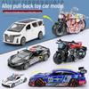 International Children's Toy Collection: Boys' Alloy Toy Cars & Baby Sports Car Models with Claw Machine Feature