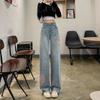 Women's Spring Wide-Leg Jeans with Chinese-Style Embroidery - High Waist, Light Color, Slim Fit