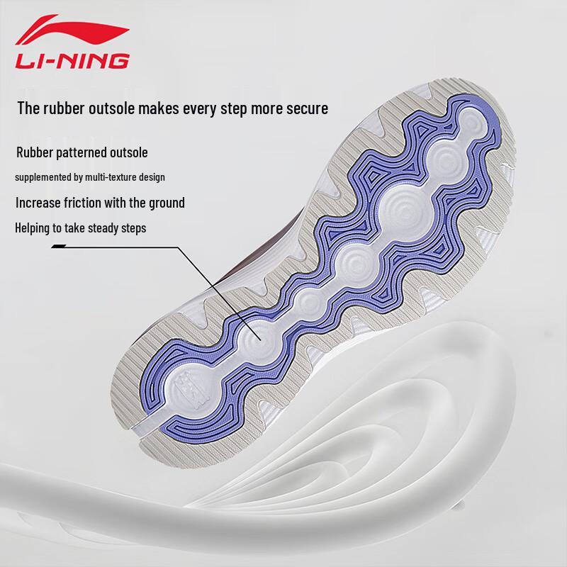 Li-Ning Мужские амортизирующие кроссовки для бега