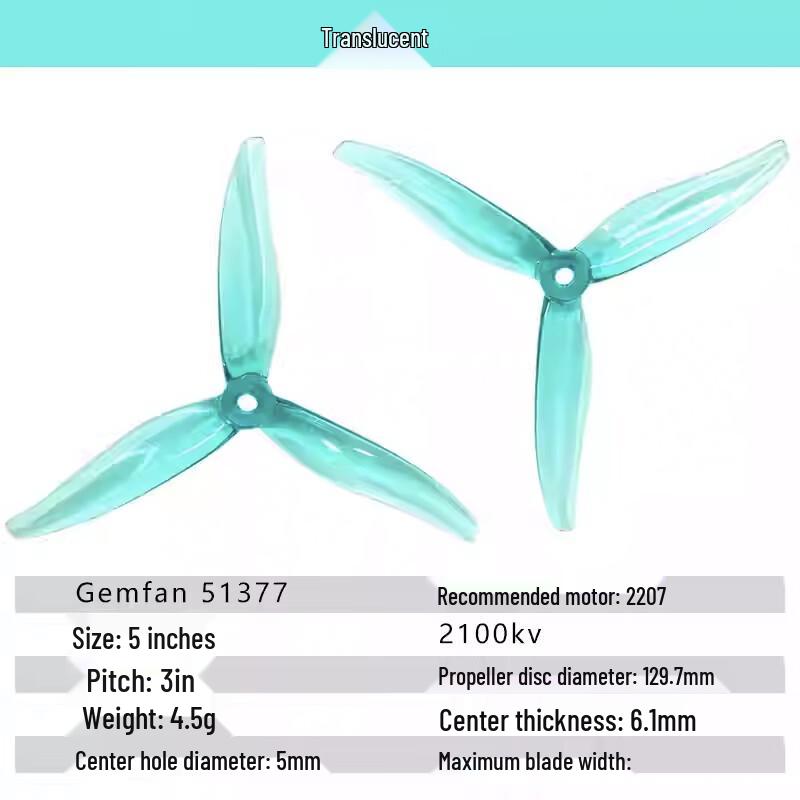 GEMFAN Hurricane Max 51377 FPV Propeller