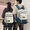 Large Capacity Backpacks for Junior High School Students High School Girls Versatile Contrast Color College Students' Computer Travel Backpacks