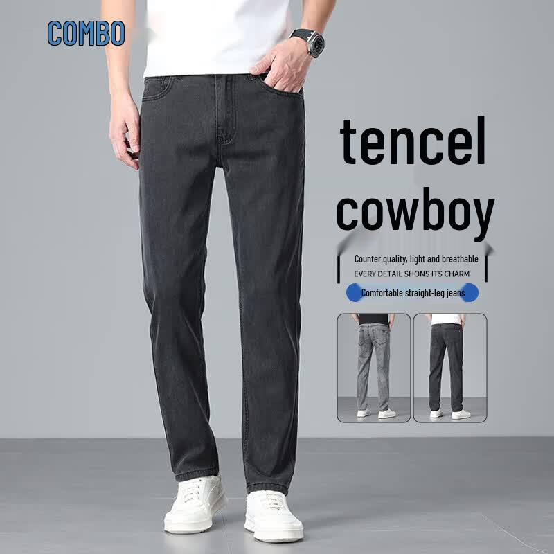 Мужские летние прохладные джинсы Kangbo из смесовой ткани Tencel прямого кроя