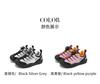 ABCkids Children's Sports Shoes