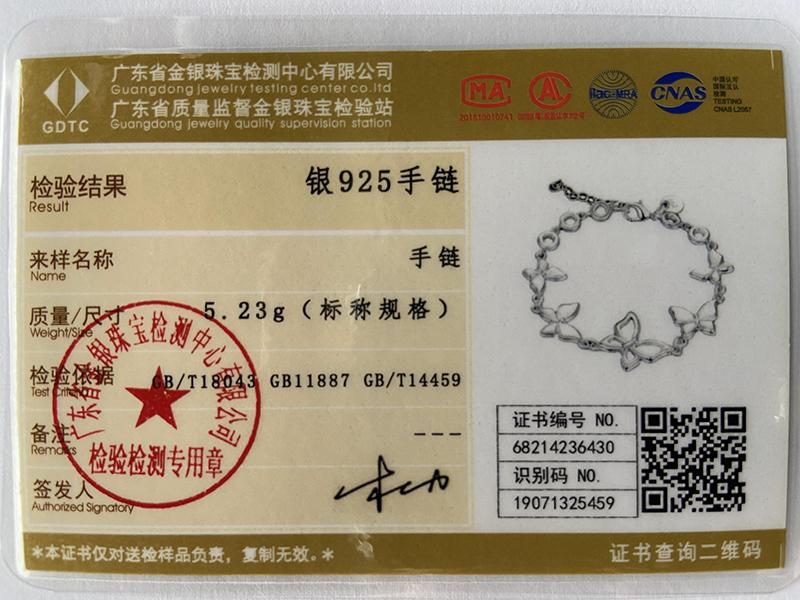 925 Sterling Silver Five Butterfly Chain Bracelet Jewelry