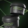 SUNGBOON EDITOR Yaekcho Shot Pore Remodeling Mask Deep Cleansing & Pore Care 100g