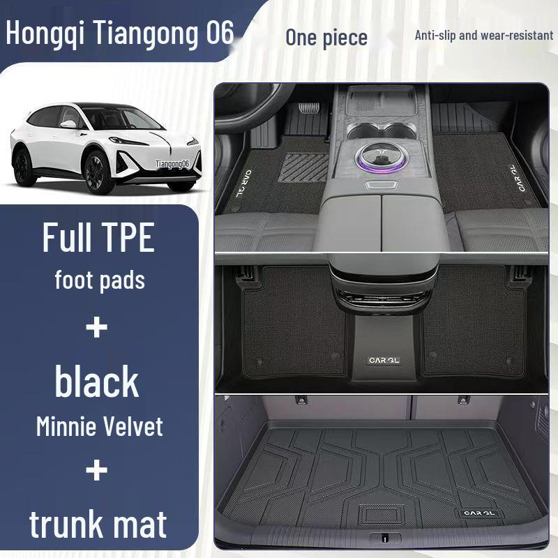 Коврики TPE с полным покрытием для Hongqi Tiangong 06 - Верхний слой для водителя, 25 моделей