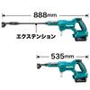 Makita MHW180DZ Rechargeable 18V and Charger Sold Washer, (Battery Separately)