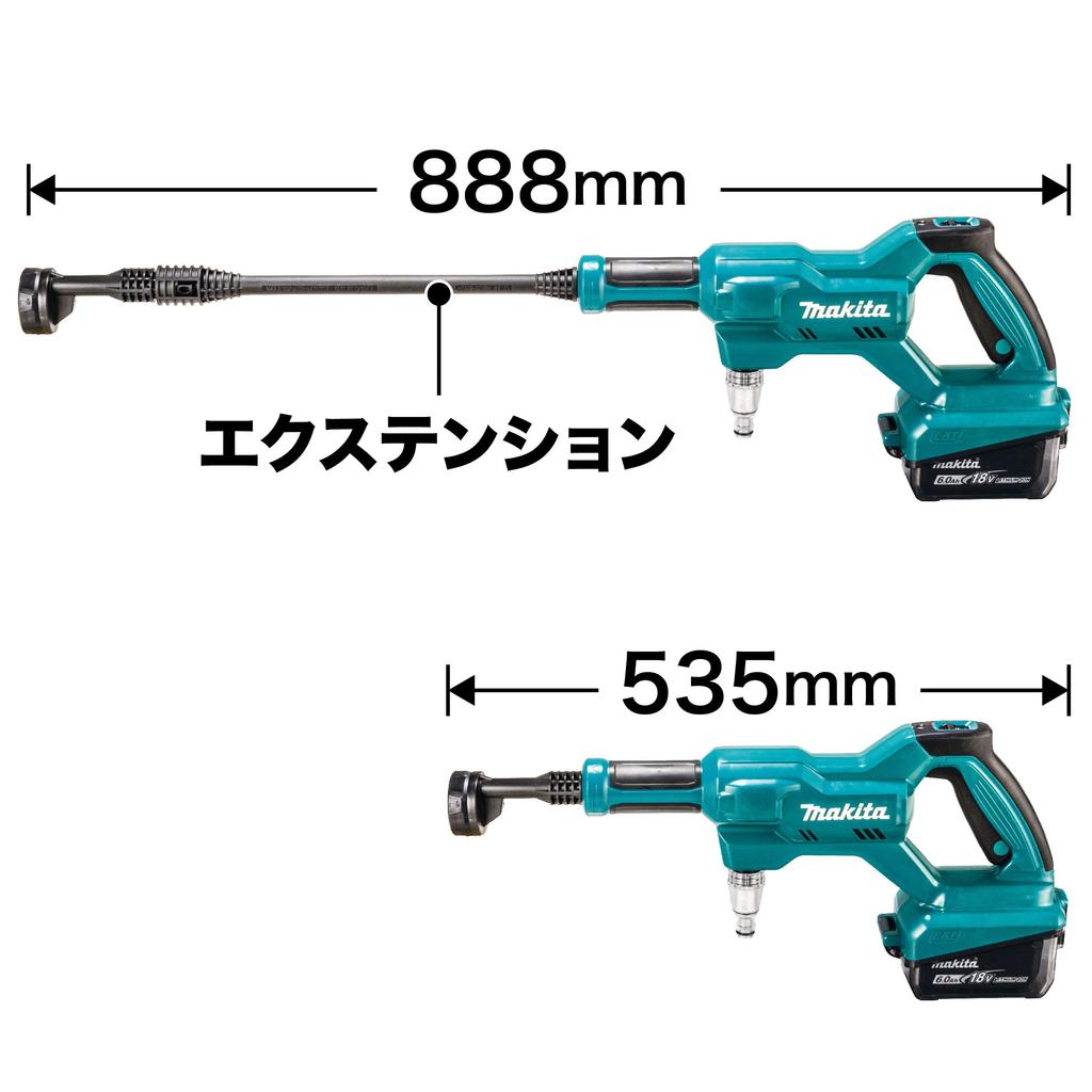 Makita MHW180DZ Rechargeable 18V and Charger Sold Washer, (Battery Separately)