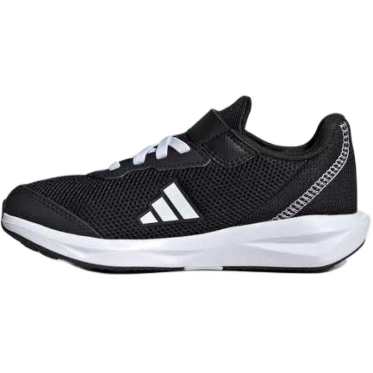 Adidas Faito Mesh Fabric EL Versatile Comfortable Durable Low-Top Casual Shoes Kids Sneakers Black White JQ9517