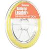 Seaguar Battle Egi Leader II 30м 1.7