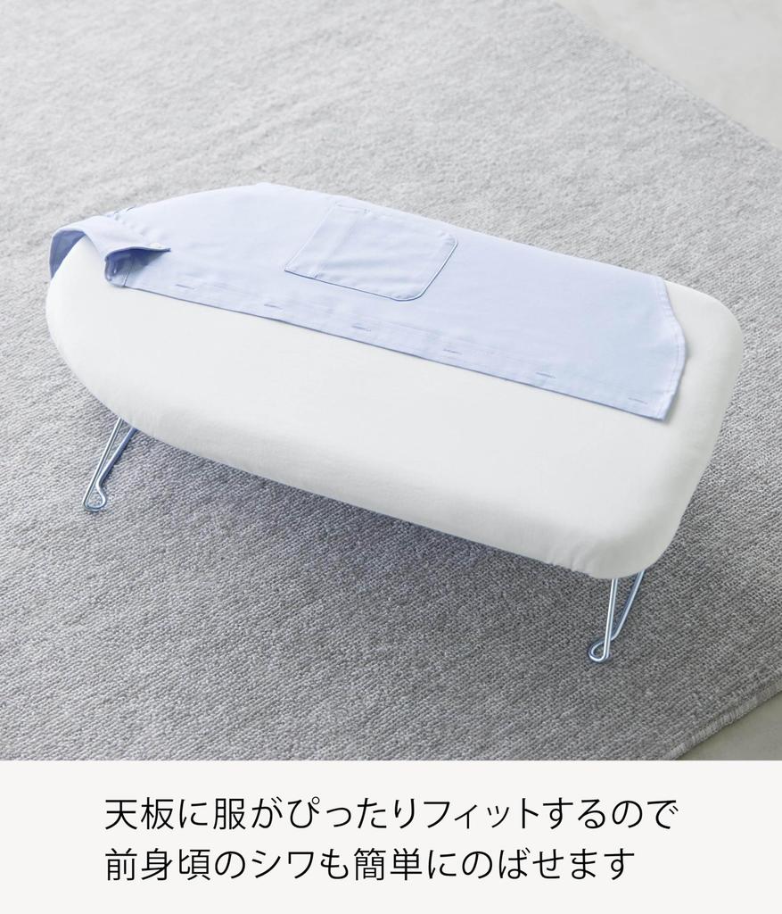 Yamazaki Steel Mesh Ironing W60 x D36 x Standard Steam Mesh Crisp Ironing 2137 Board, White, Approx. H19cm, Line, Construction, Finish, Board,