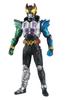 Kamen Rider Kiva Rider Hero Series KVEX Kamen Rider Kiva (Dogabaki Form)