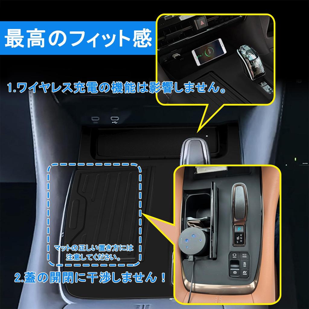 Temiry Alphard 40 Серии Velfire 40 Серии Накладка на панель переключения передач, Резиновый коврик, Накладка на консоль,